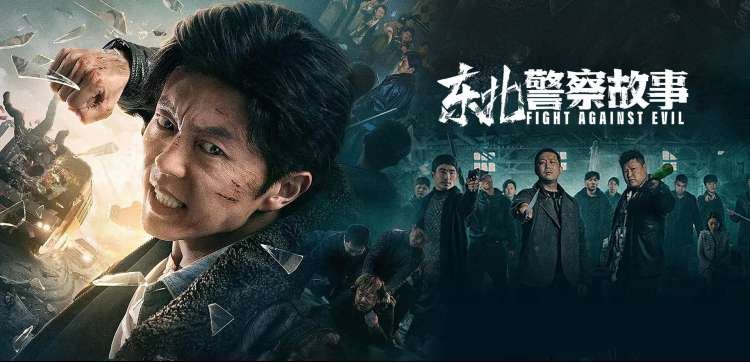 樱花电影院本期策展焦点影像